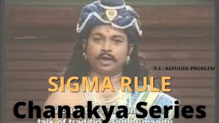 Sigma Rule Ft. Chanakya Series Pourasabha Refugee Crisis In Ancient India Drive Forever Remix