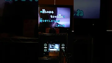 フル 歌詞付き 加藤ミリヤ Lalala Feat 若旦那 Cover تحميل Download Mp4 Mp3 フル 歌詞付き 加藤ミリヤ Lalala Feat 若旦那 Cover تحميل Download Mp4 Mp3