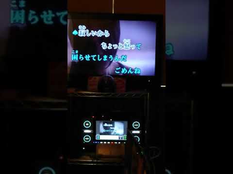 加藤ミリヤ若旦那LALALAカラオケ