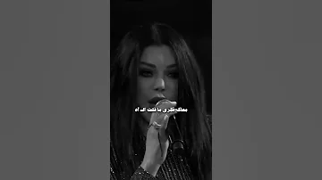يا حياه قلبي وكل مناه 