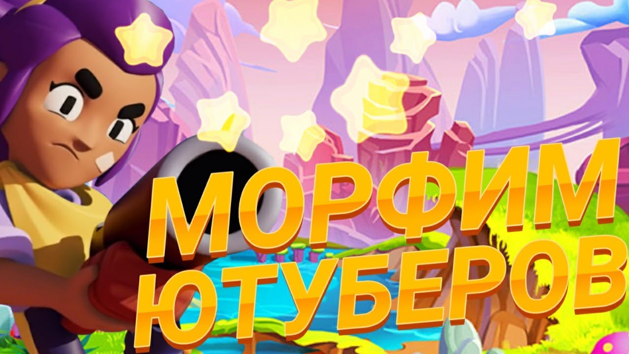 Машина ютубера медалиста
