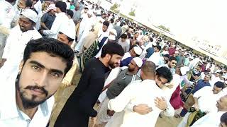 Rehano Eid Uae