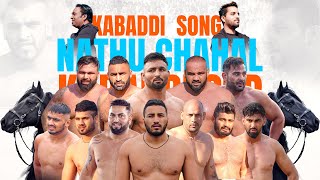 Kabaddi Song |Kabaddi Cup Nathu Chahal |Happy Aujla |Jassa Fatehpuria | Anmol Blackpain | Kabaddi365