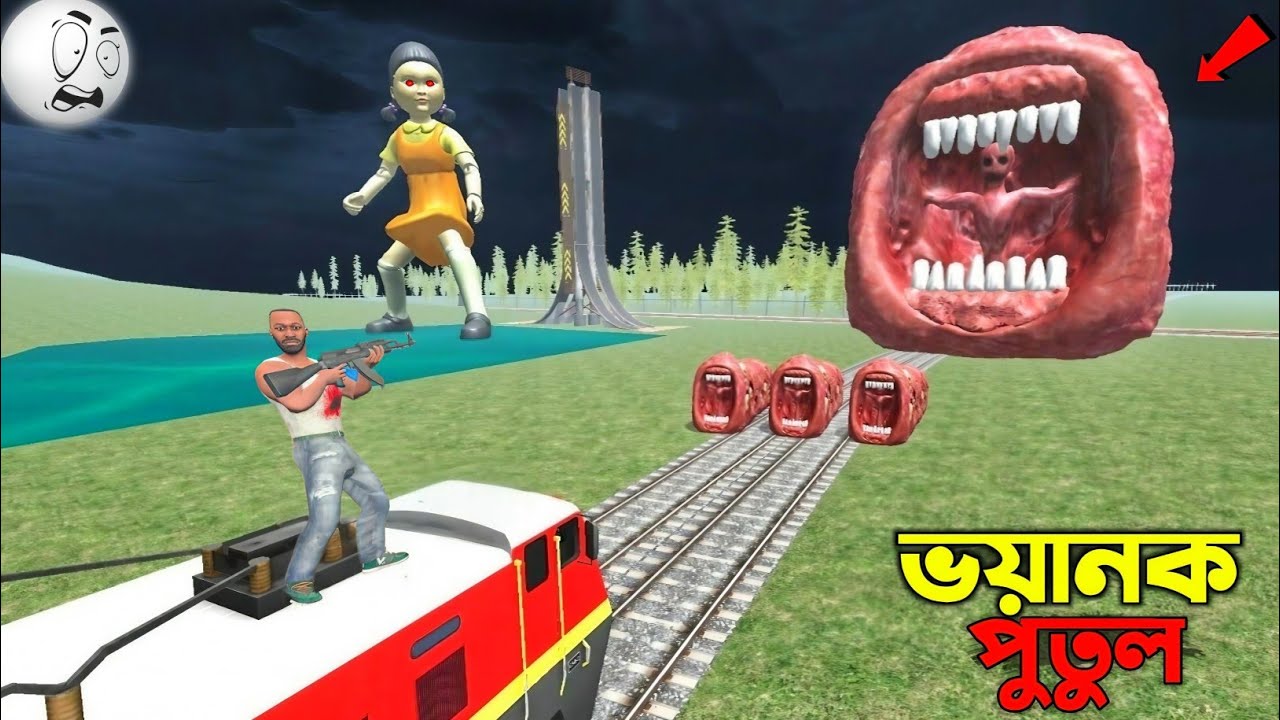 ভয়ানক Squid Doll vs Train Eater Monster😨Franklin কি বাঁচবে | Franklin vs Monster |horror game-GTA 5