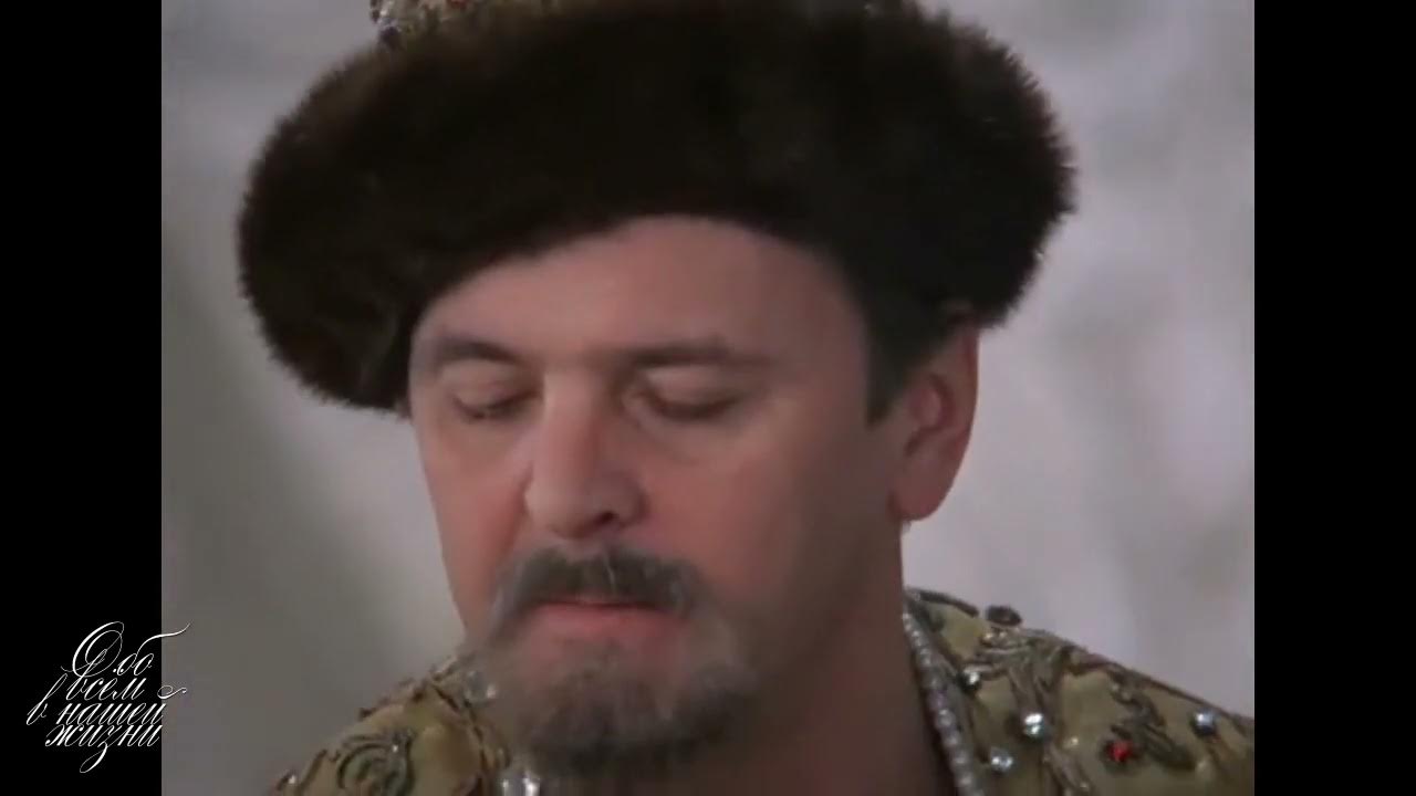 А царь то ненастоящий. Царю видео. Царь думает. Царю видео. Царю видео.