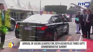 Arrival of ASEAN Leaders for 20th ASEAN Plus Three APT Commemorative Summit