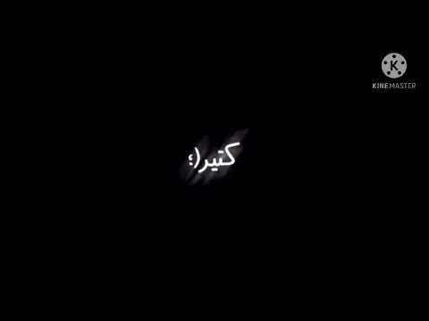 حالات واتس أوقات بظلم قلبي