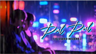 👉 Chal Ghar Chalen 🖤 Lofi | Slowed + Reverb | 3AM Sad Vibes…