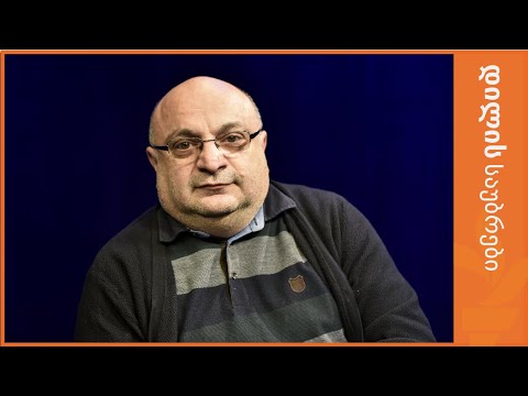 ზურაბ ბენდიანიშვილი ოკუპირებული ტერიტორიების იზოლაციაზე