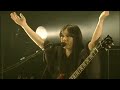 陰陽座 Onmyo-za (河童をどり) Kappa wo Dori