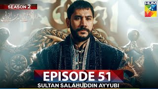 Sultan Salahuddin Ayyubi 𝗦𝗲𝗮𝘀𝗼𝗻 𝟮 Episode 51 - 20 May 2026 - HUM TV