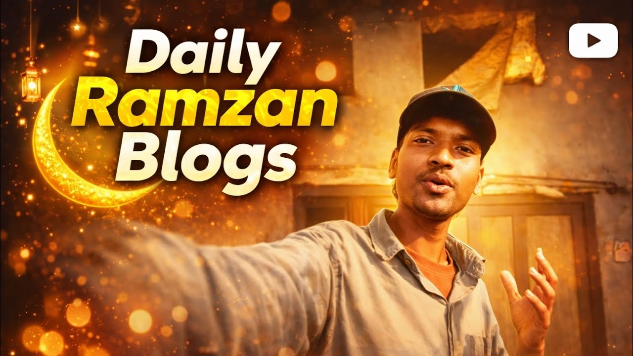 Daily Ramzan Blogs #new #vlogs #trending #video #1000subscriber #dailyvlog #ramzan Day 69