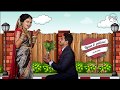 Wedding motion poster tapan  pallavi  v004