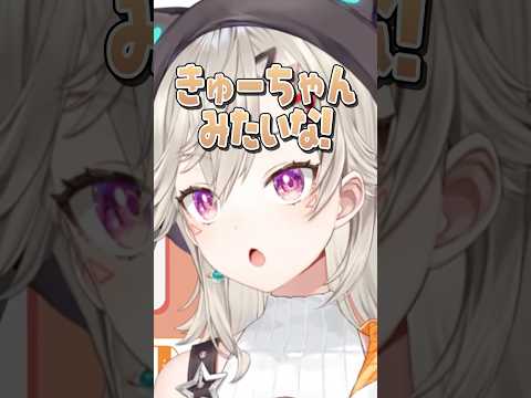 褐色ギャルに憧れる小森めと【ぶいすぽっ！/ニチアサ/雑談】 #ニチアサ #vtuber #切り抜き