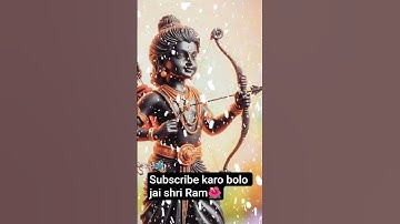 Mere Ghar Ram Aaye Hai | Ram Bhakti Video | Bhajan Shorts#shorts #trending