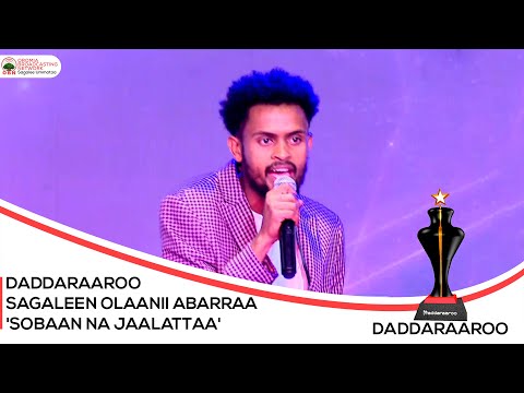 Dorgommii Daddaraaroo Sagaleen Olaanii Abarraa Weelluu Artisti Alii Birraa Dhugumamoo