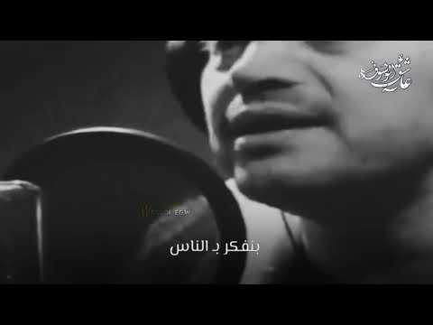 جورج وسوف وهبت حبك للى ما حبك أجمل حالات واتس آب
