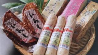 内田蒲鉾店【長崎練丸　いかでソーセージ】 第48回長崎県水産加工振興祭 「水産庁長官賞/受賞」