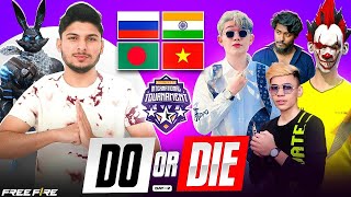 GUILD TEST + ALL STAR INTERNATIONAL CUP QUALIFIERS ? IND VS BAN nonstopgaming -free fire live