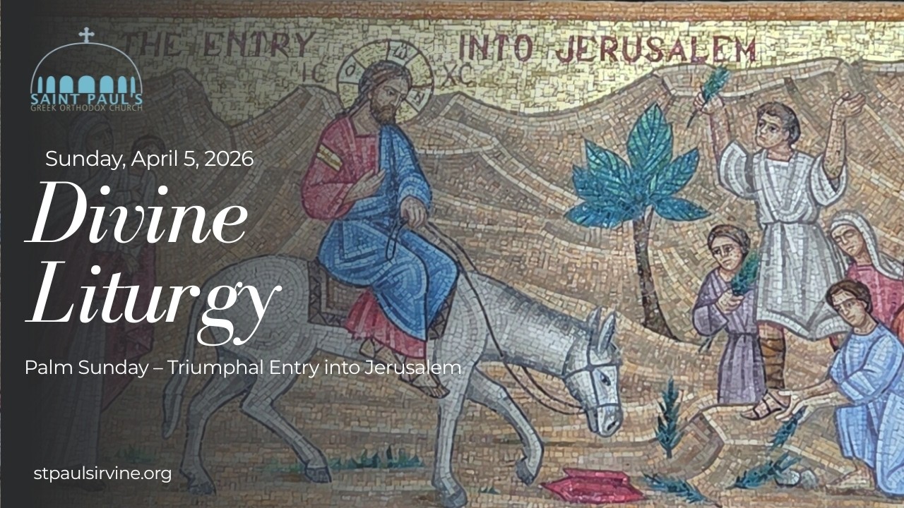 Divine Liturgy | Palm Sunday | April 5, 2026