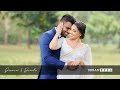 Diwmini  dinuka   wedding trailer  urban reel