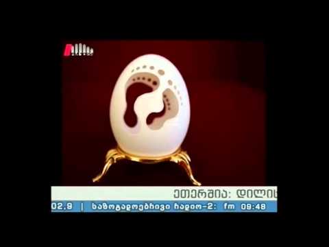 \"პიკის საათი\"26.04.16  ,,პიკის თემა\" ეკა ხითარიშვილთან ერთად