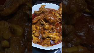 #Chicken recipe chicken curry chicken banane ka tarika chicken Kaise banta hai chicken Home Style screenshot 1