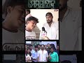 Memshab Day 5 Audience Review || Odisha Prabhab