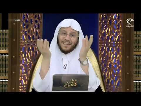 رسالة لكل امرأة ابتليت بالتعدد | الشيخ عزيز بن فرحان