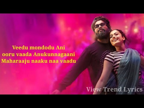 Sooseki | Couple song lyrics | English | Pushpa 2 | Allu Arjun | Rashmika | DSP | View Trend Lyrics