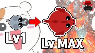 용이 내가 된다!! 쥐에서 드래곤으로 동물을 진화시켜라!!│동물 키우기 - mope.io -  '왈도쿤' screenshot 4