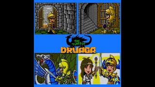 The Tower of Druaga / ドルアーガの塔 (PC Engine)  Normal Mode Full Playthrough (1440p 60fps)