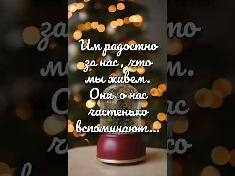 А там,на небе,тоже Новый год..#shorts #поздравлениясновымгодом #сгодомдракона