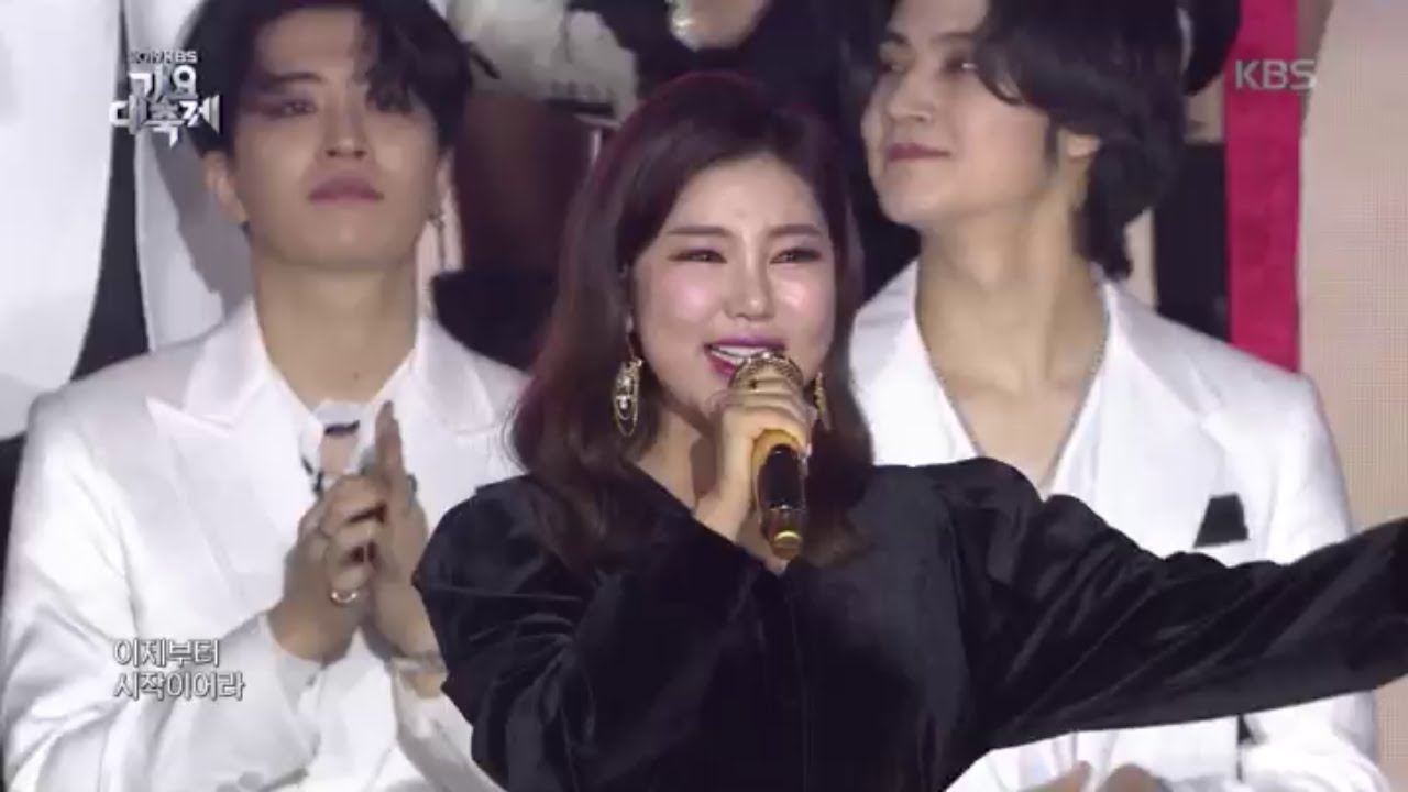 화려한 오프닝 무대! 송가인 - 축제이어라 [2019 KBS 가요대축제] 20191227