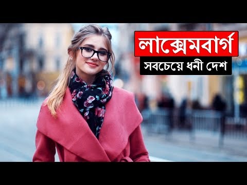 ভিডিও: ফবার্গ কি এখনও সুগন্ধি তৈরি করে?