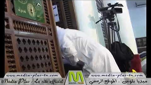 تلاوة خاشعة لفضيلة الشيخ محمد حسان أبكت المصلين في صلاة المغرب بجامع اللخمي بصفاقس