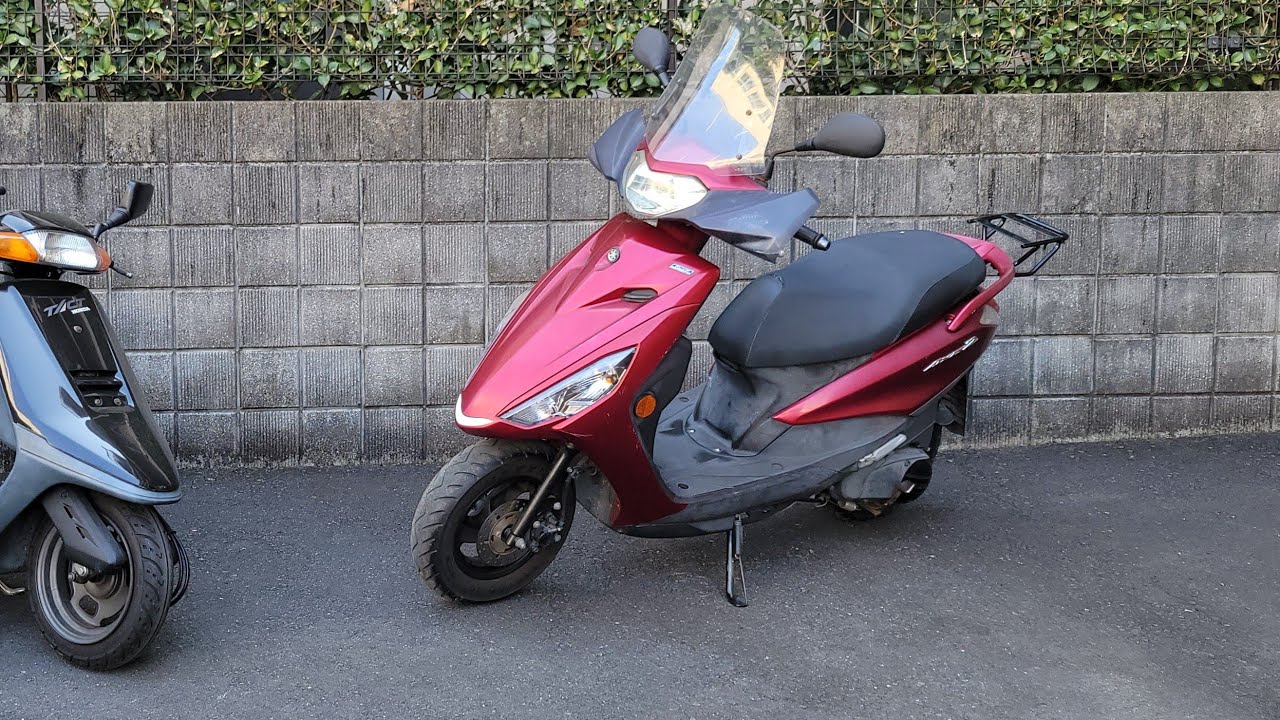Introducing the Yamaha Axis Z (SED7J) I purchased! - YouTube