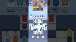 Color Knitzy Level 1317 #colorknitzy #level1317 #1317