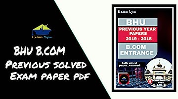 BHU B.COM ENTRANCE || PREVIOUS YEAR PAPER || DOWNLOAD NOW