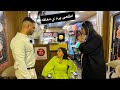 اصحاب مطعم بلا رحمه شوف عملوا ايه فى بنت قاعده على كرسى بعجل اصحاب مطعم بلا رحمه شوف عملوا ايه فى بنت قاعده على كرسى بعجل
