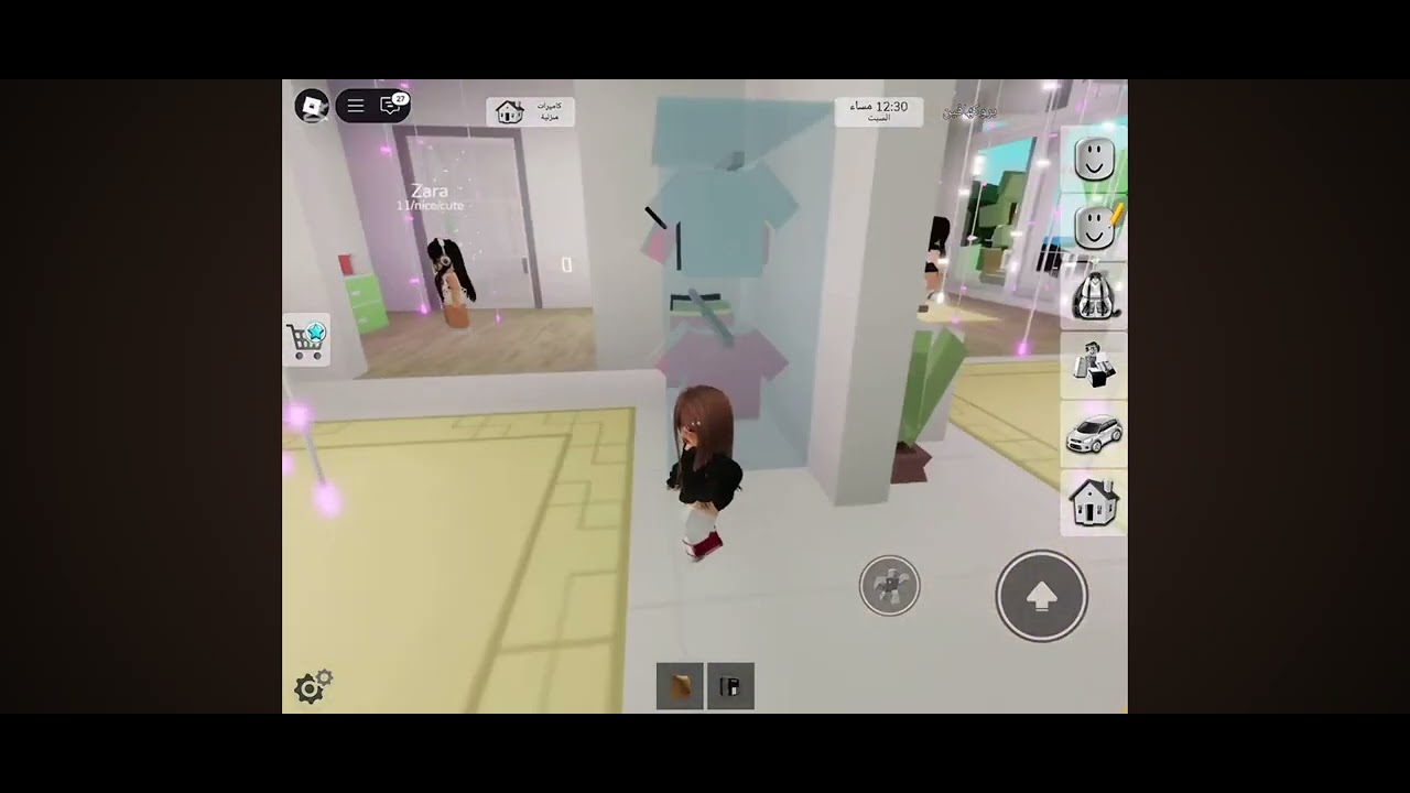 سويت  مقلب في  صدقيتي لين 😈🤣