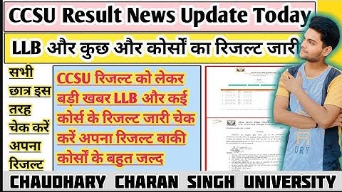 Ccsu LLB Results Declare 😲