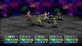 Ps ペルソナ2罰 コンタクトと戦闘 Youtube Ps ペルソナ2罰 コンタクトと戦闘 Youtube