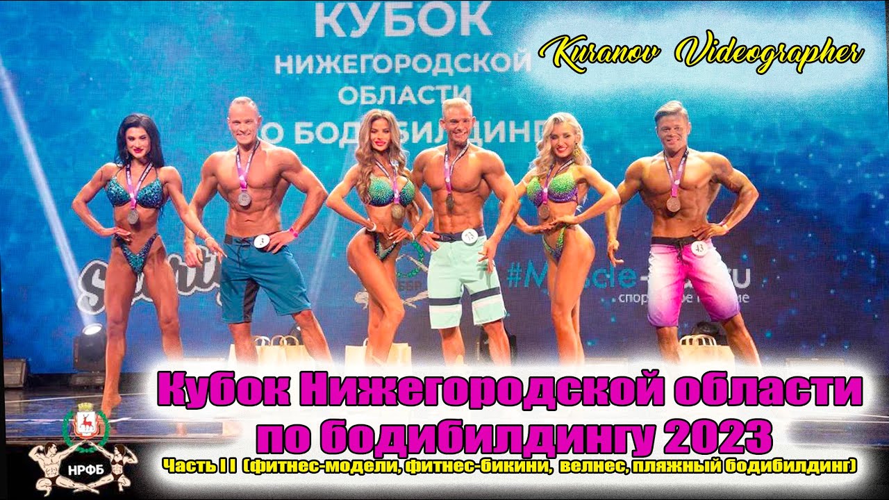 ���� ��������� Organon �����������: ����.