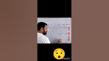 trick of multiply by 11 in 1 seconds | multiplication Trick | Vedic Maths | #shortsfeed #ytshorts