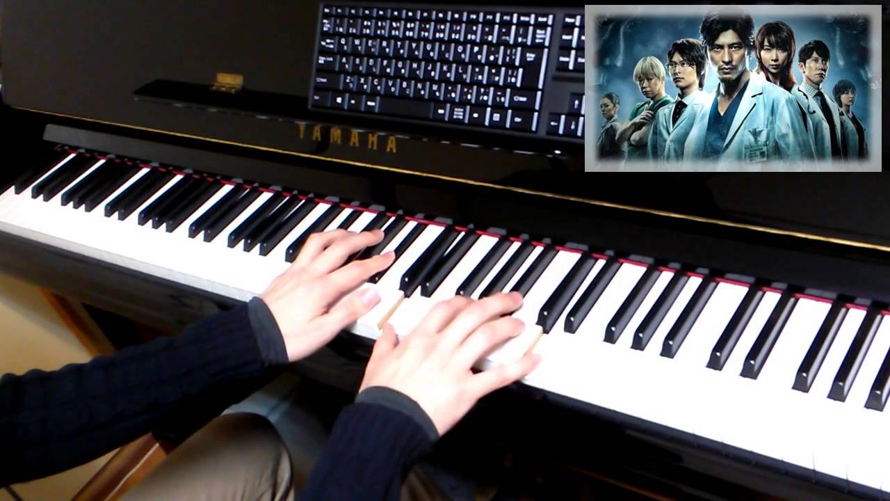 医龍 Aesthetic 挿入歌 ピアノ ストリングス A Youtube