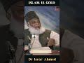 Jhoot Ki Aadat Dr Israr Ahmed Shorts