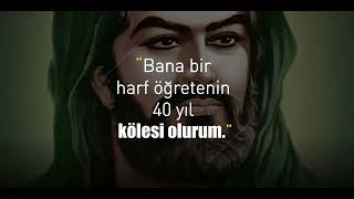 Hünkar Hacı Bektaş Veli Değilmi - Ozan Ali Doğan .