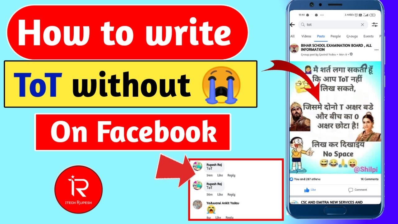 totemoji How to write tot on facebook  How to write tot  - YouTube