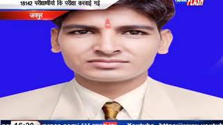 VID 20180409 WA0041